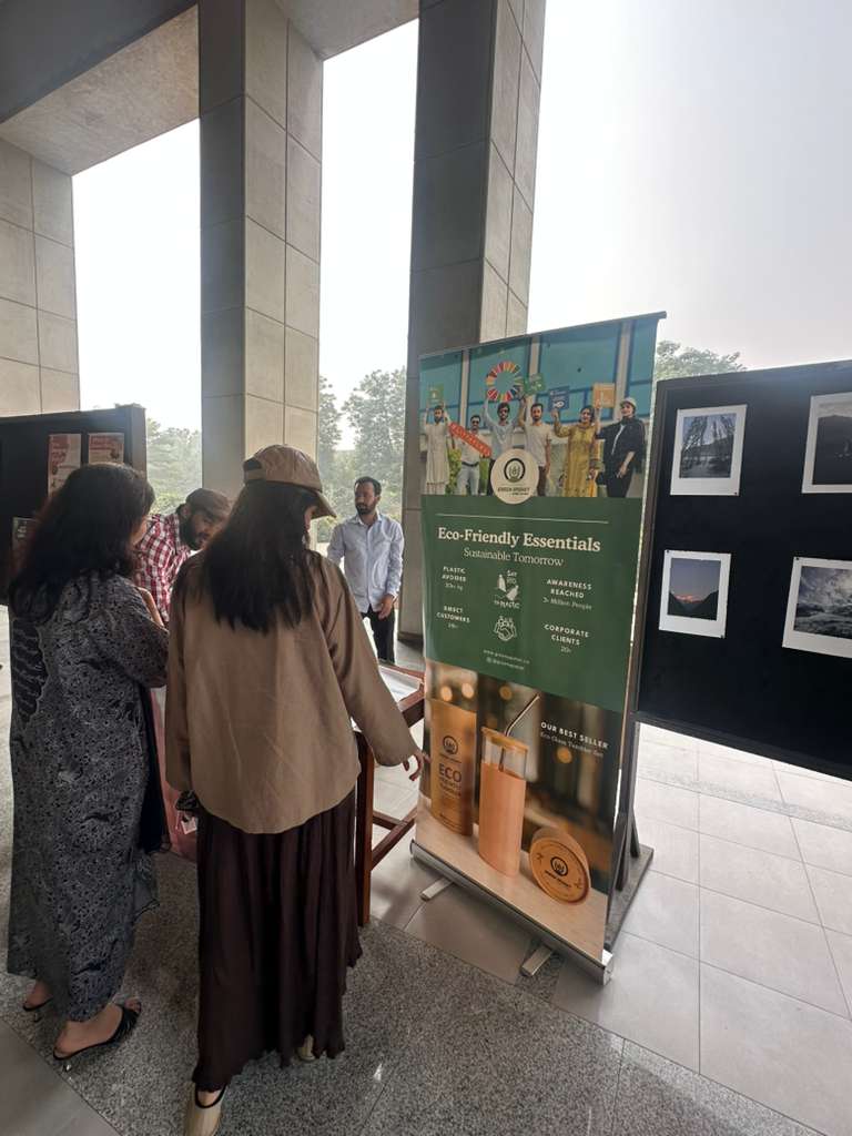 WhatsApp Image 2026-01-21 at 12.25.41 PM